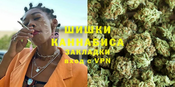 MDMA Верхний Тагил